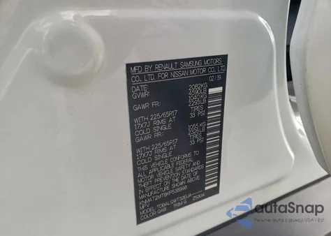 2019 Nissan Rogue S из США, поврежденный, VIN KNMAT2MT8KP538998